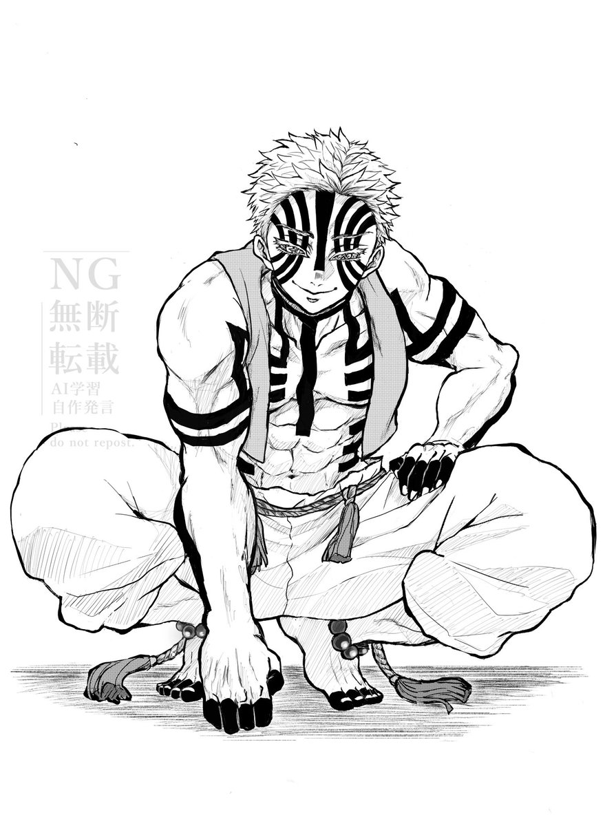 『久しいなァ』