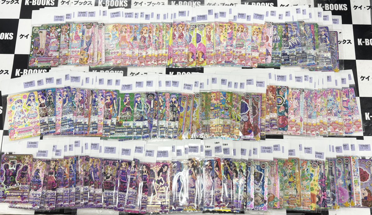 入荷情報】 アイカツ！カード プロモカードを中心に約600枚 纏めて入荷