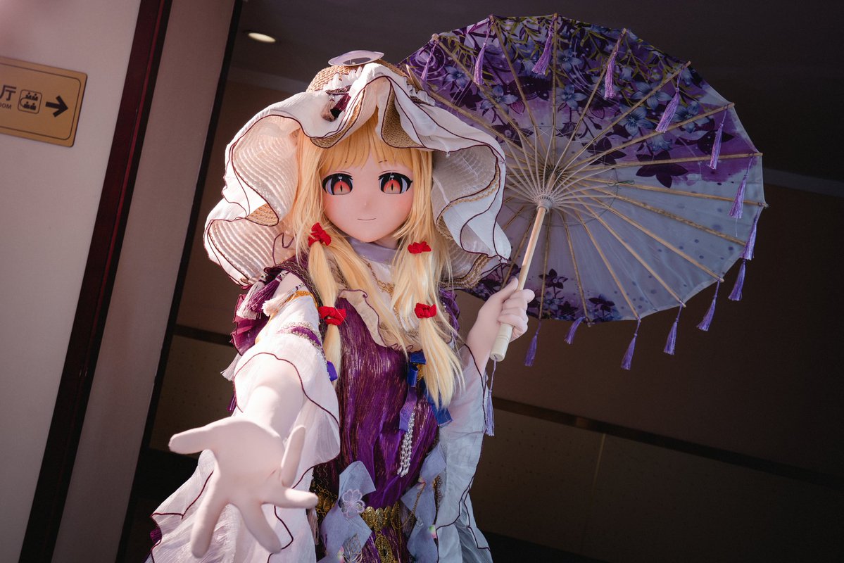 blois2333's tweet image. 呱呱～

📷：咕夕sAgume

#东方project #洩矢諏訪子 #kigurumi #東方Project  #着ぐるみ #cosplay #诹访子