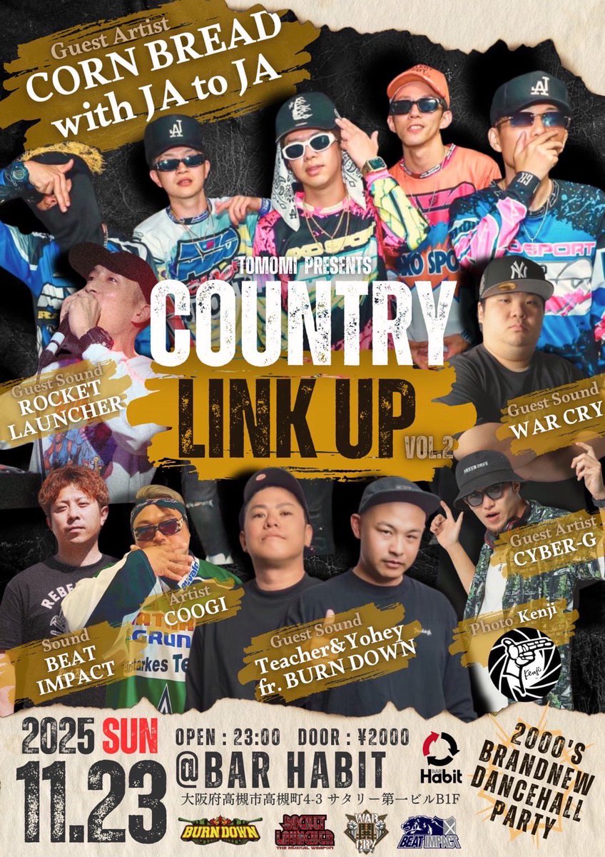 jatoja_movement's tweet photo. 【本日はこちらで🇯🇲🇯🇵🥷】
大阪高槻にJAtoJA出演させていただきます🔥🔥🔥
間違いないメンツが揃ってるからぶち上がり間違いない💥💥💥 https://t.co/mdIJYQ6iq3
