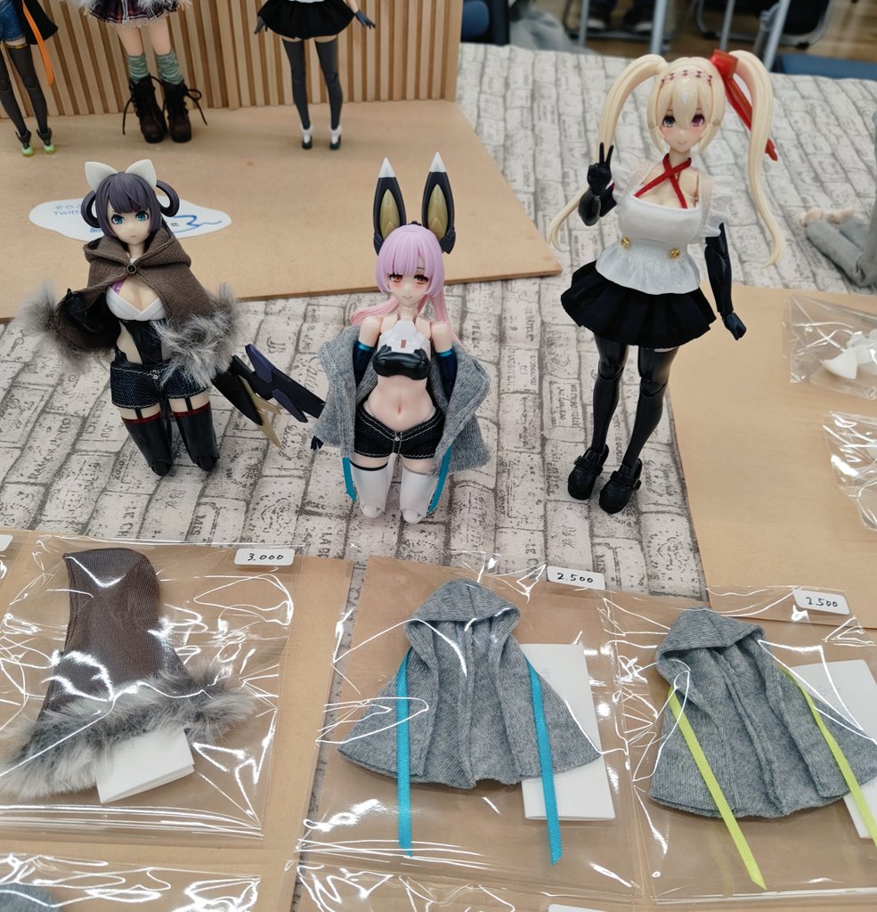 11月30日となりのモケイフェスティバル
Aホール  B24  そらとびえいるーむ

メガミデバイス等1/12サイズのマントなどを販売予定です
よろしくお願いします(^^)/
#となモ8