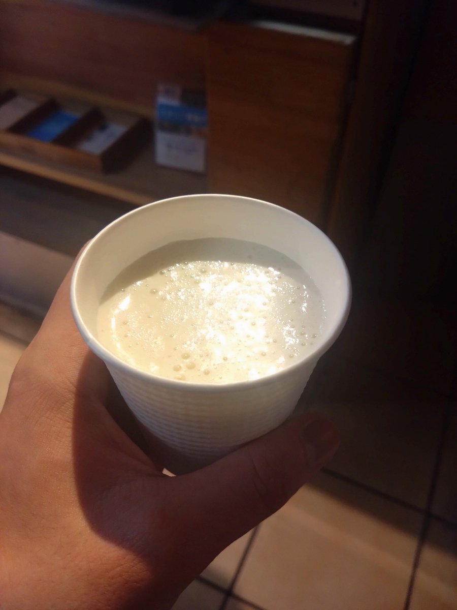 reitukaima's tweet image. 吉祥寺食べ歩き
#はんてんランチ