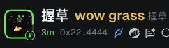 PolyEgret's tweet photo. 想出这个名字的人真的是太有才了
哈哈哈哈哈 https://t.co/iNWJqJPSlC