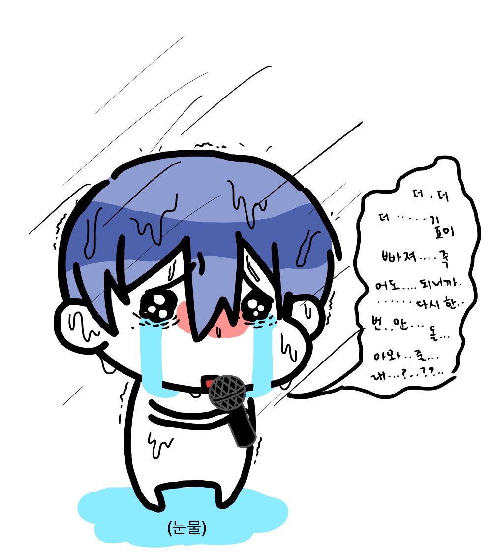agttuck's tweet photo. 쁘띠악월 그리기 
#악월 #AKUGETSU https://t.co/tyvAgKzLUd