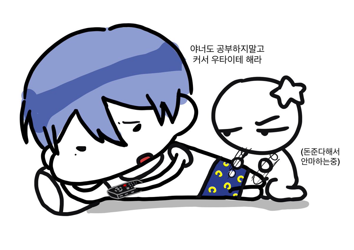 agttuck's tweet photo. 쁘띠악월 그리기 
#악월 #AKUGETSU https://t.co/tyvAgKzLUd