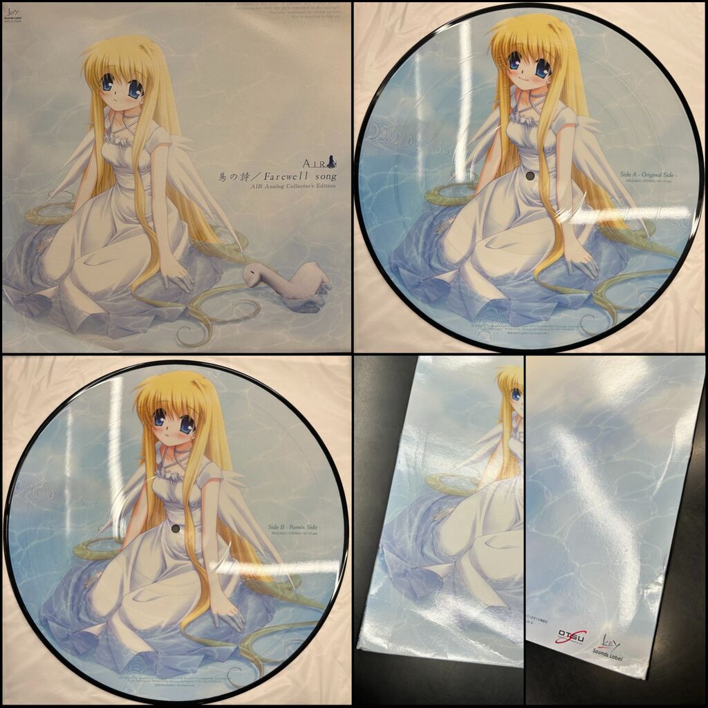 12/6(土)はアニメ・ゲームミュージック廃盤レコードセール!! 2年ぶりに