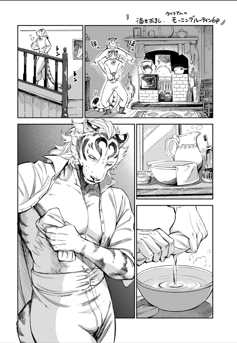 karana_cat's tweet image. サンプルイメージです！