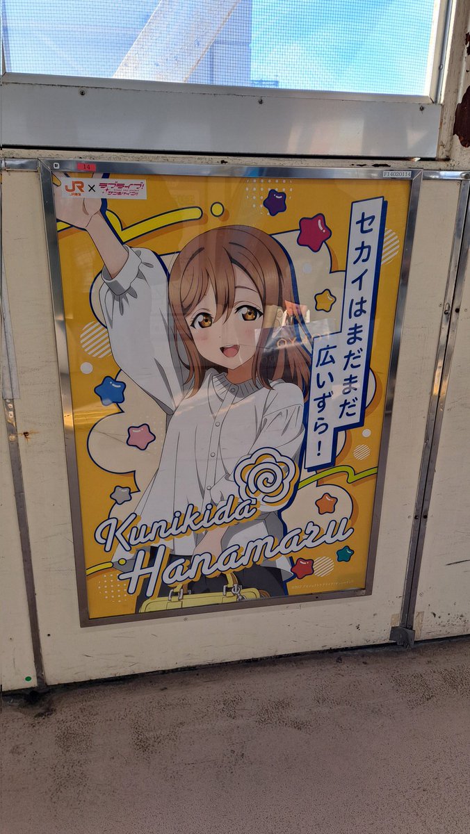 みりん (@tsmirin) / Posts / X