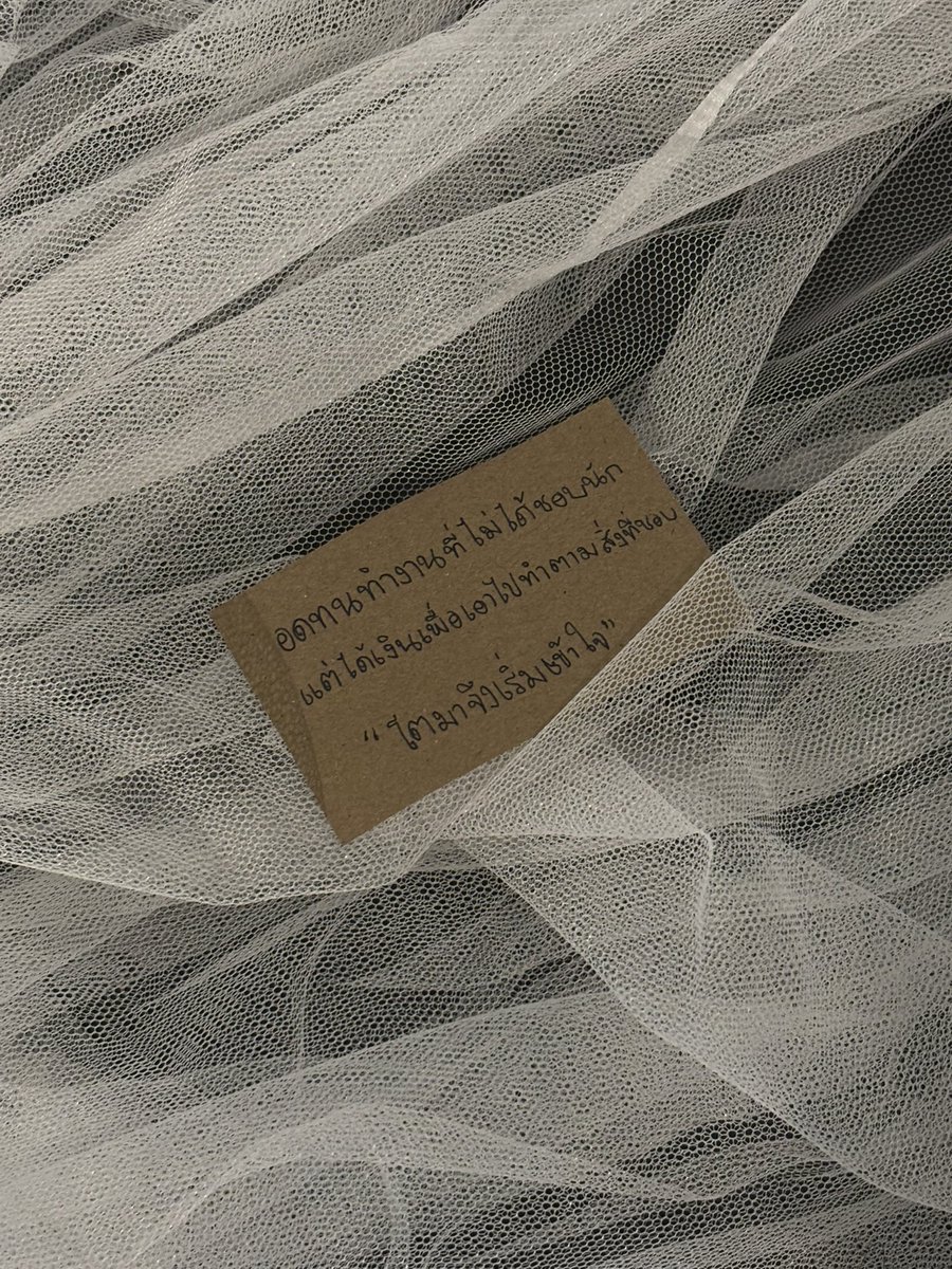 JajaThikhamporn's tweet image. เจอประโยคนี้เข้าไป น้ำตาซึม
#DreamandDustProject2025