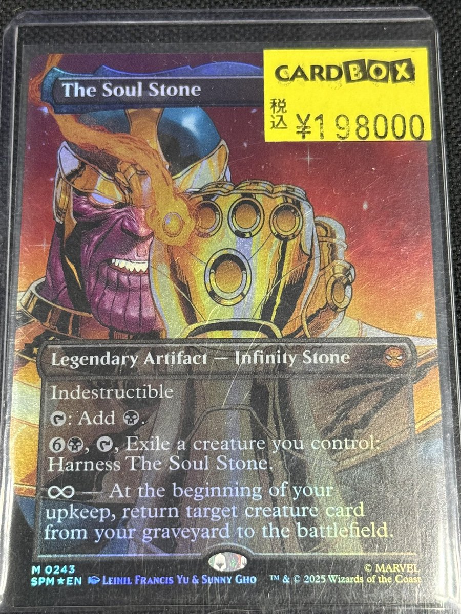 カードボックス MTG (@CARDBOX_MTG) / Posts / X