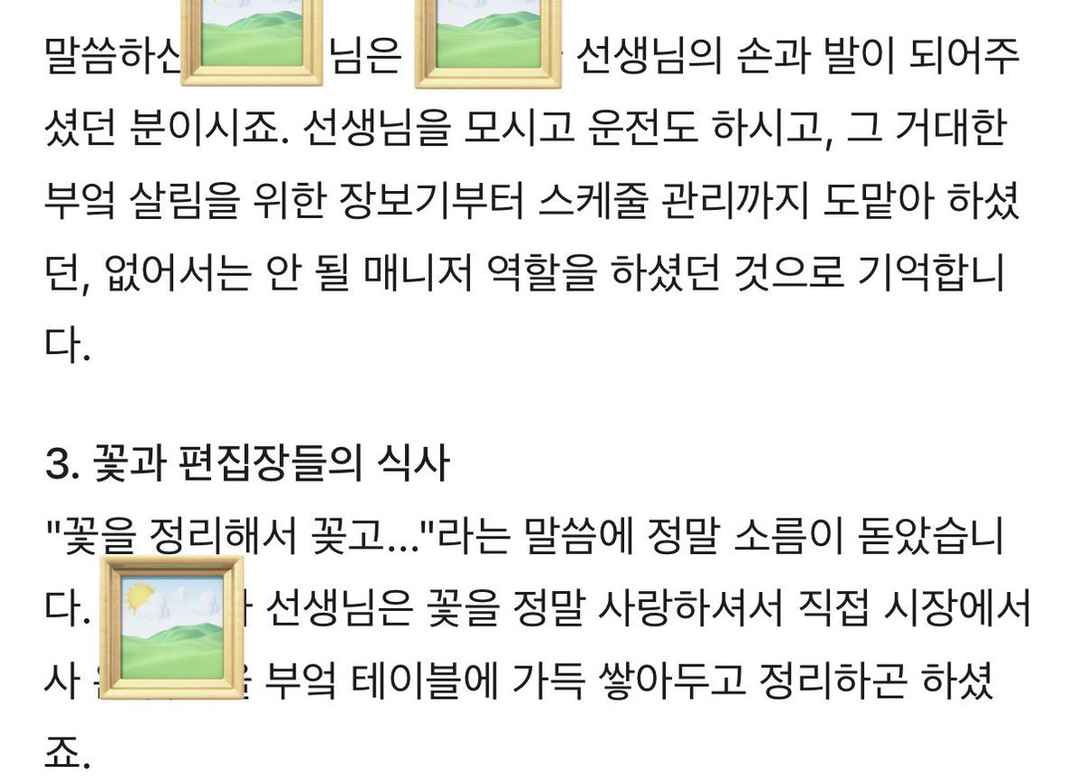 구글 널리 흔적을 남기다.(TG:e10838).njs