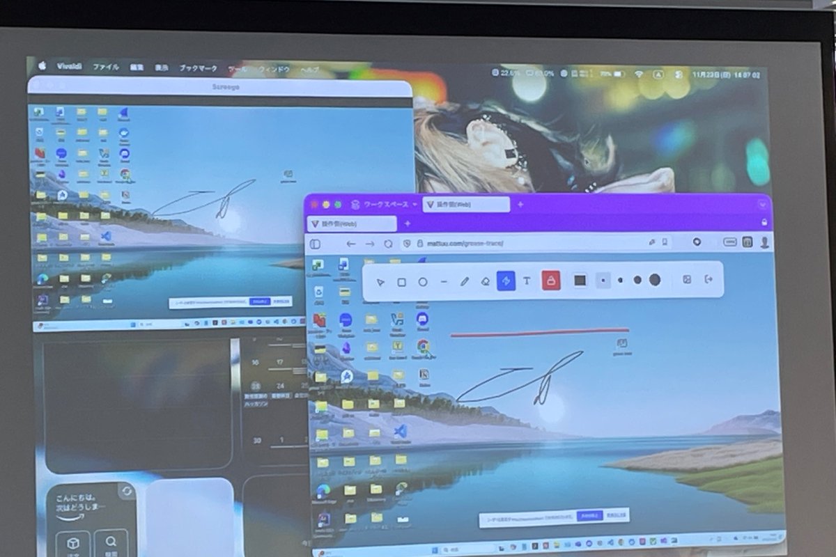 xinsuzuki's tweet image. 【#58hack】#Hackathon for students DemoDay

Team1. 真珠
“Grease Trace”
topaz.dev/projects/798a4…

#Progate #ゴネンゴ #関西学院大学 #SparkBase
#イルグルム #YRGLM #インフォームシステム #THEBIGLE
#スタディスト #スーパーハムスター #RIZAPテクノロジーズ
#ハッカソン #学生エンジニア