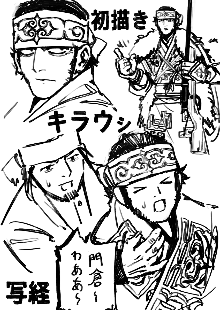 MP(えむぴー) (@mp37787925) on Twitter photo 