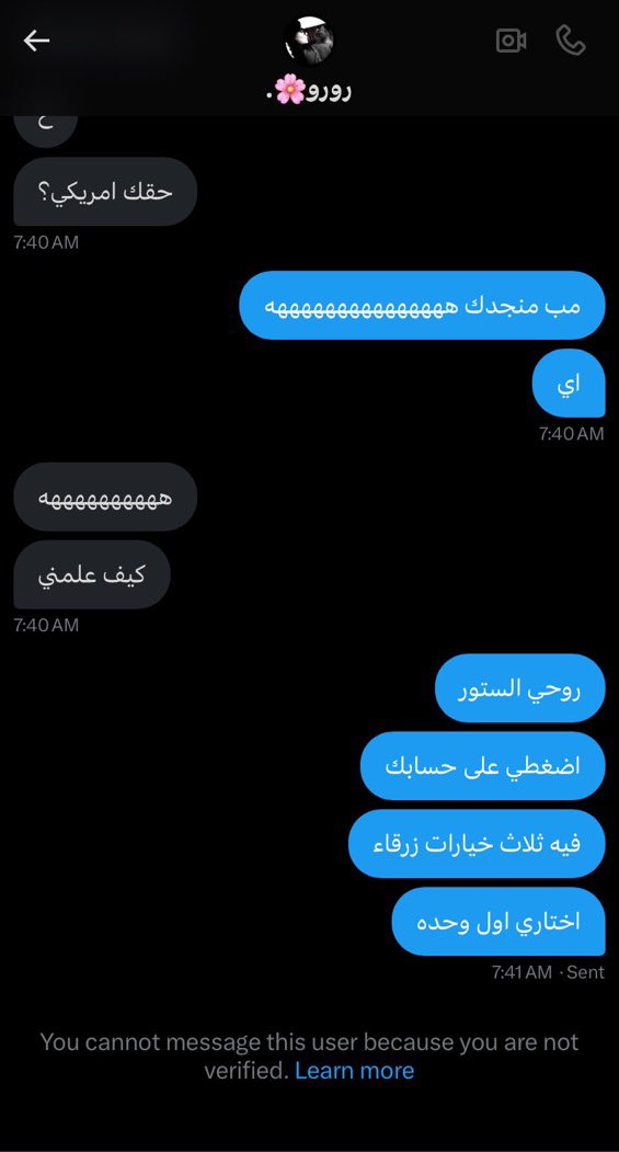 LTIML1's tweet photo. @LTlML1 نصاب منتحل https://t.co/aW1m3nC7vO