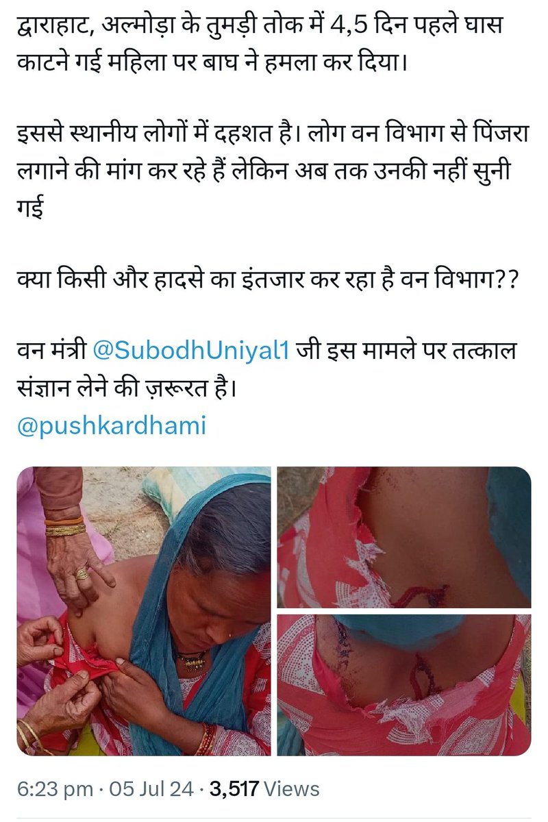 ~ Route_Of_Uttarakhand ~ tweet media