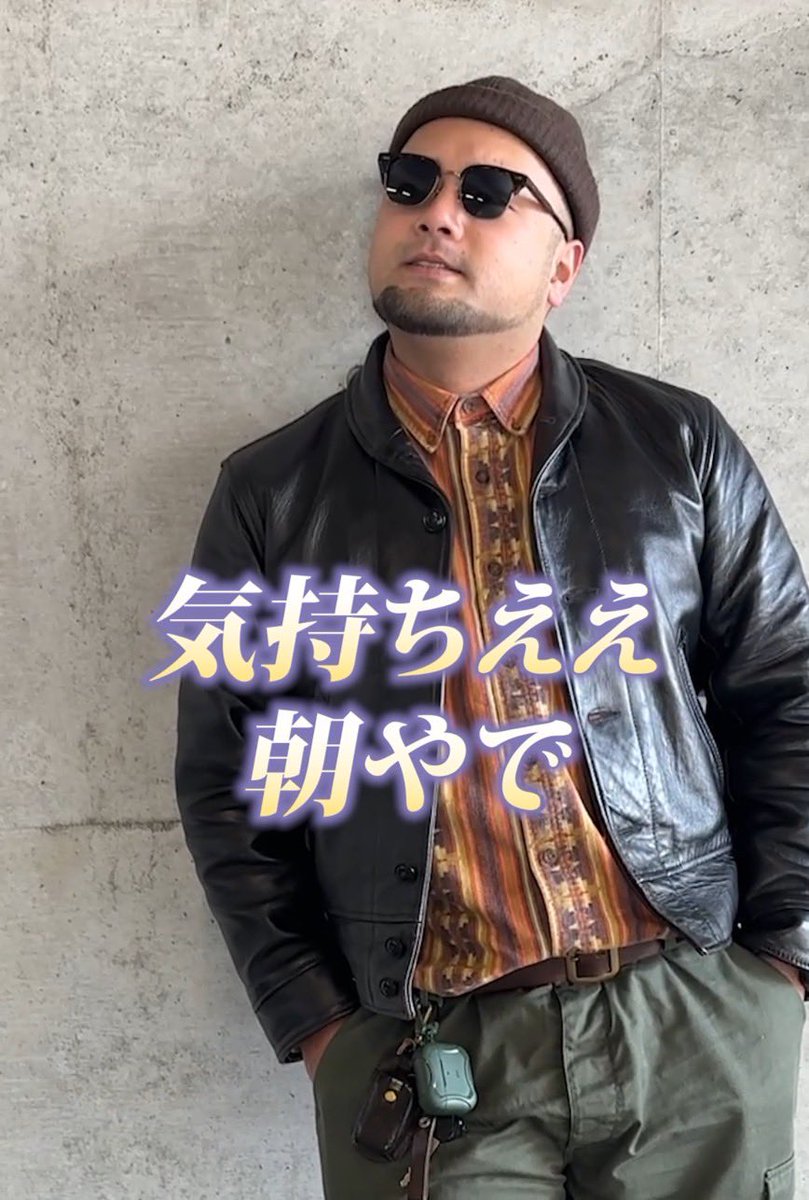 なんか。 すごい速さで勘違いしてました笑 頑張らなかんのこれからです