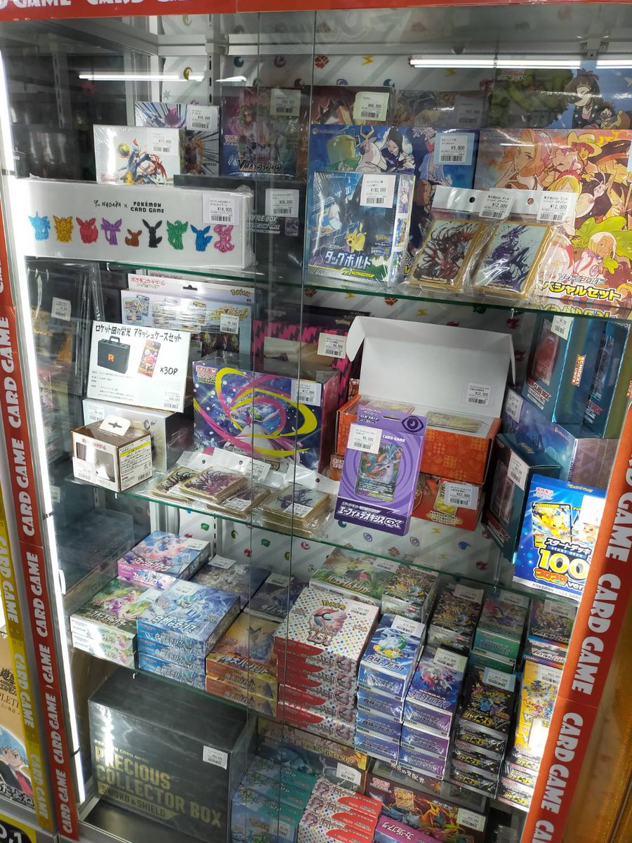 ポケカ未開封BOX販売情報‼️ ここ数日で沢山お買取にてお持ち込み頂き