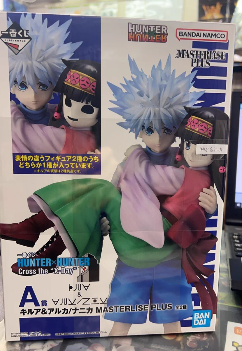 アニメフィギュア専門店】おたちゅう。秋葉原1号店 on X: 
