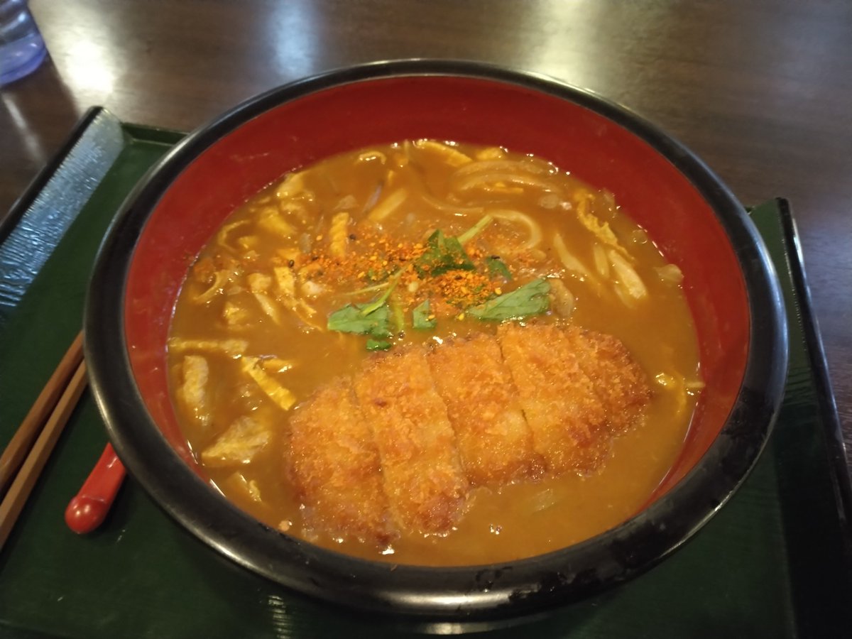 ktmrz's tweet image. #いまここ
#湯楽の里
お食事処　咲楽
とんかつカレーうどん
😁😁

ゆっくりサウナしてきます♨️