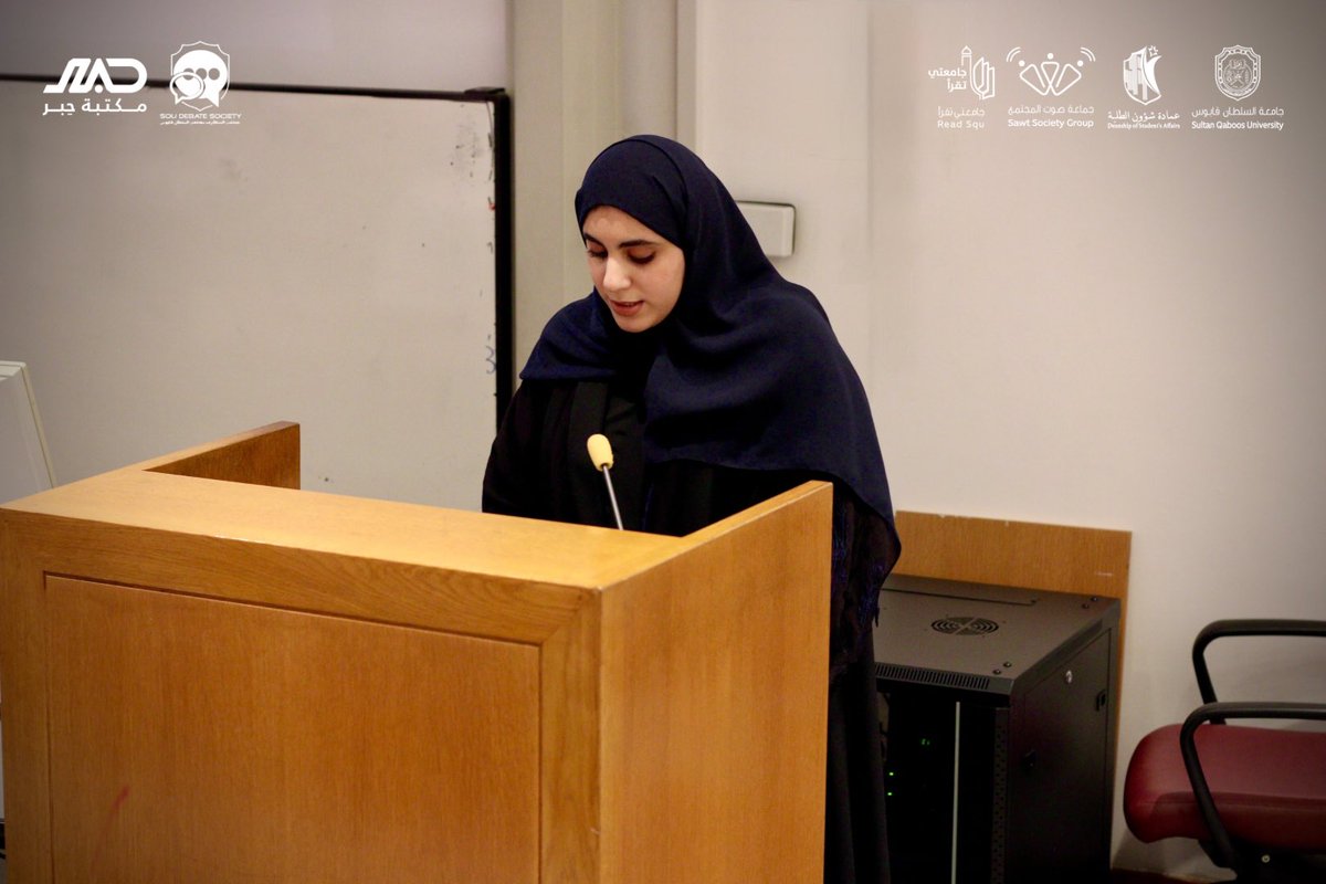 جامعتي تقرأ tweet media