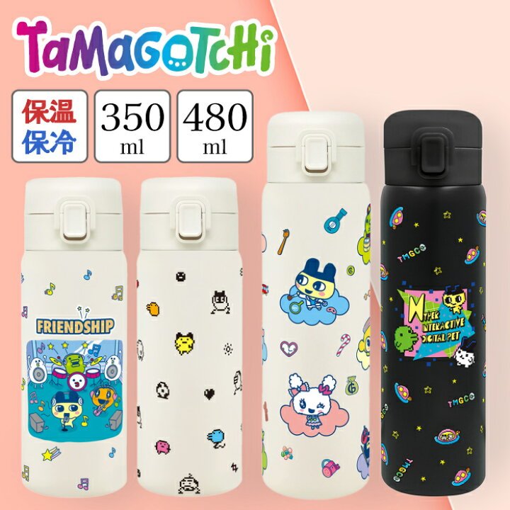 🥚たまごっちグッズ情報🥚 (@tamagoodss) / Posts / X