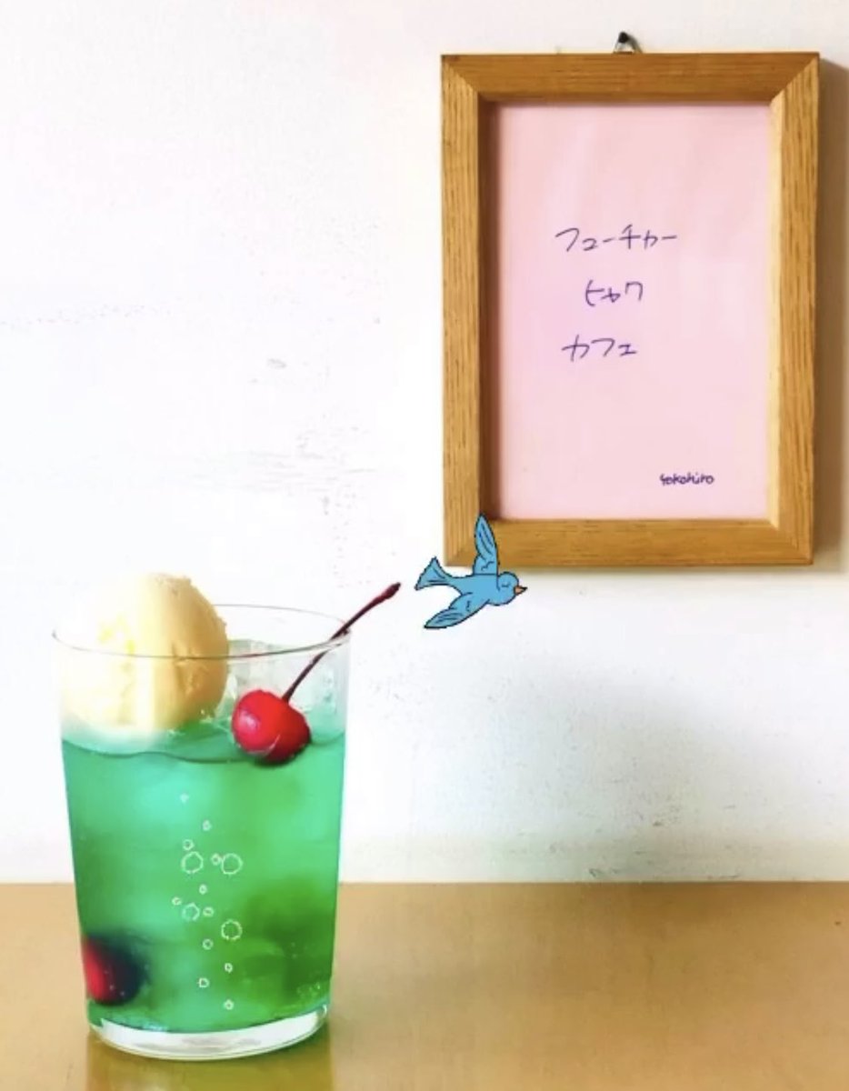 次のイベントは毎年恒例
倉敷でのRago展です🎉

美味しい飲み物と一緒に
朝から楽しめる楽しいイベントですよ

お近くの方は是非
お立ち寄り下さいね