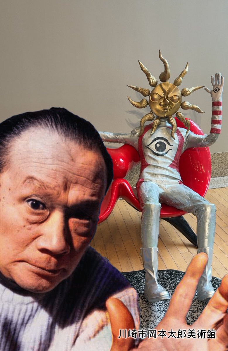 ひよ3号 (@piyo3go) / Posts / X