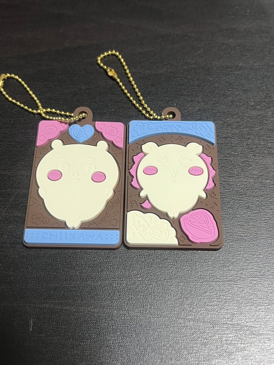 交換垢.. tweet media