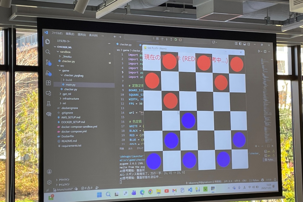 xinsuzuki's tweet image. 【#58hack】#Hackathon for students DemoDay

Team4.ぼっかけ
“Spark-ぼっかけDZ”
topaz.dev/projects/de996…

#Progate #ゴネンゴ #関西学院大学 #SparkBase
#イルグルム #YRGLM #インフォームシステム #THEBIGLE
#スタディスト #スーパーハムスター #RIZAPテクノロジーズ
#ハッカソン #学生エンジニア