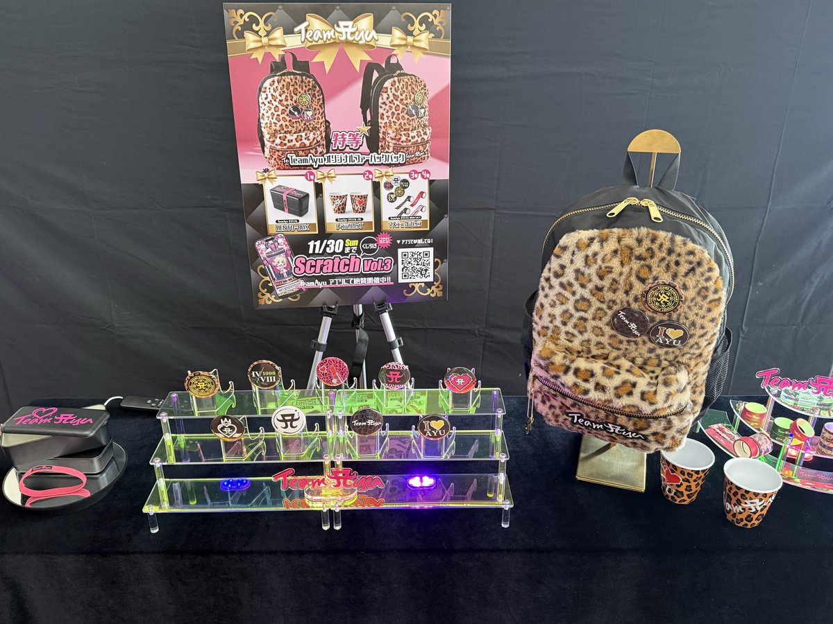 現在絶賛開催中の 「スクラッチくじVol.3」 本日の福岡公演会場にて 各