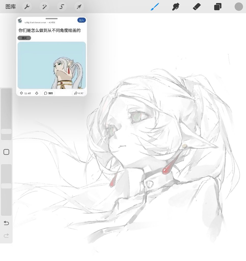 Cc079OvO's tweet photo. https://t.co/poSA187gid