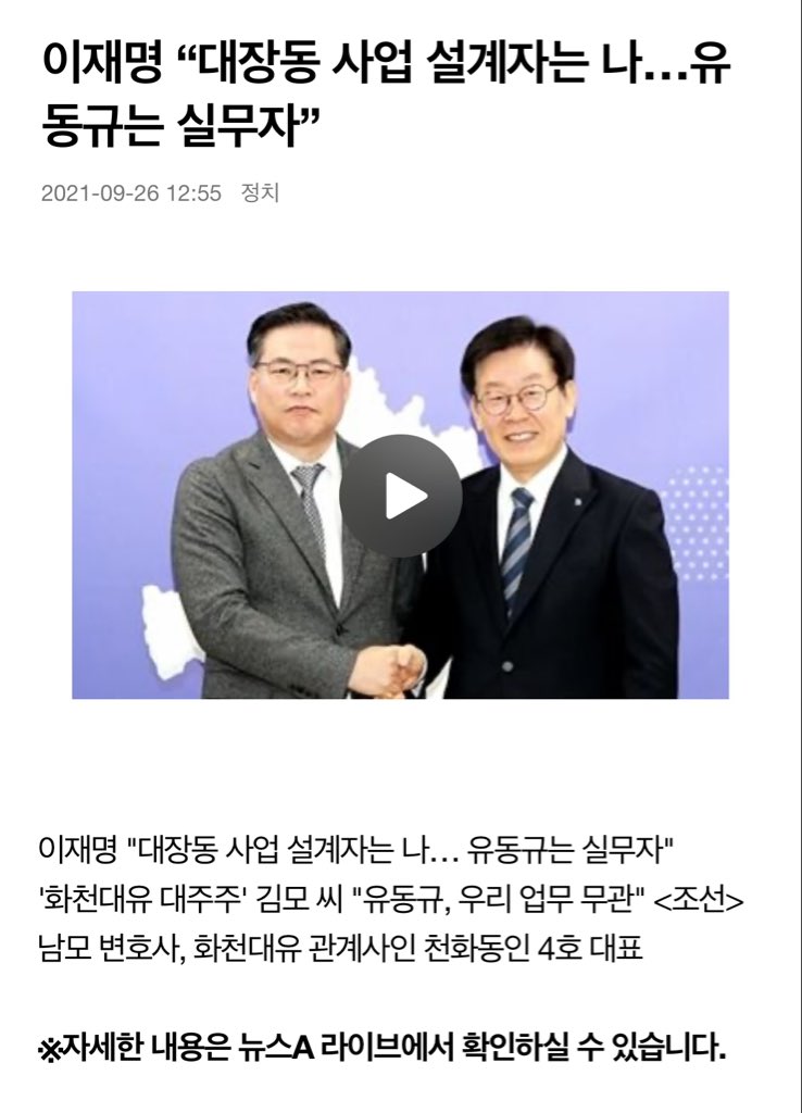 OhWooJinFather's tweet image. “I am 설계에요”