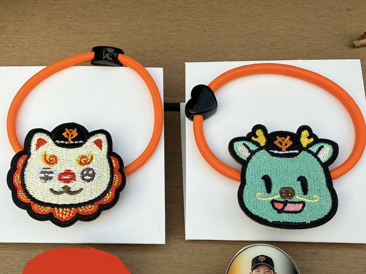 torito_2525's tweet photo. ジャイアンツ ファンフェスタ グッズ
パペット 刺繍 ヘアゴム ピンズ

譲　大城 田中 

求　甲斐 長野

本日現地交換もしくは買取 https://t.co/6FYz8b4xtq
