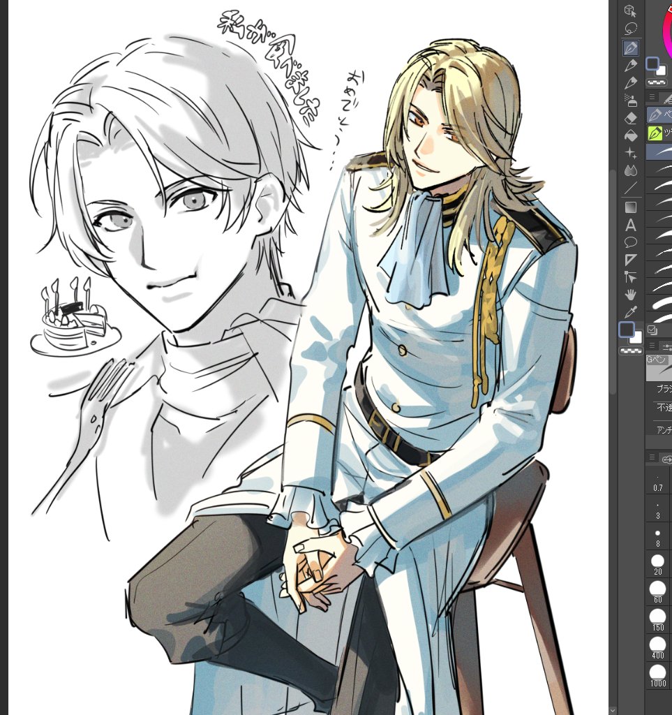 丼 (@enasimh) on Twitter photo 