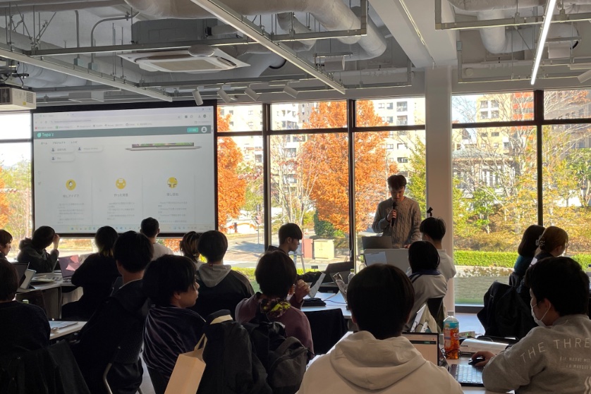 xinsuzuki's tweet image. 【#58hack】#Hackathon for students DemoDay

Team5.六甲
“鬼ごっこ”
topaz.dev/projects/a4cb4…

#Progate #ゴネンゴ #関西学院大学 #SparkBase
#イルグルム #YRGLM #インフォームシステム #THEBIGLE
#スタディスト #スーパーハムスター #RIZAPテクノロジーズ
#ハッカソン #学生エンジニア