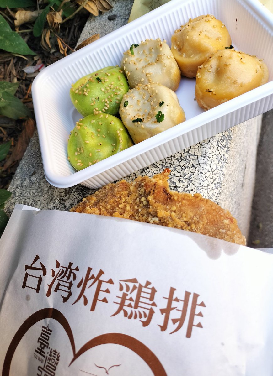 けろりーぬ🐸 (@kerokero123459) / Posts / X