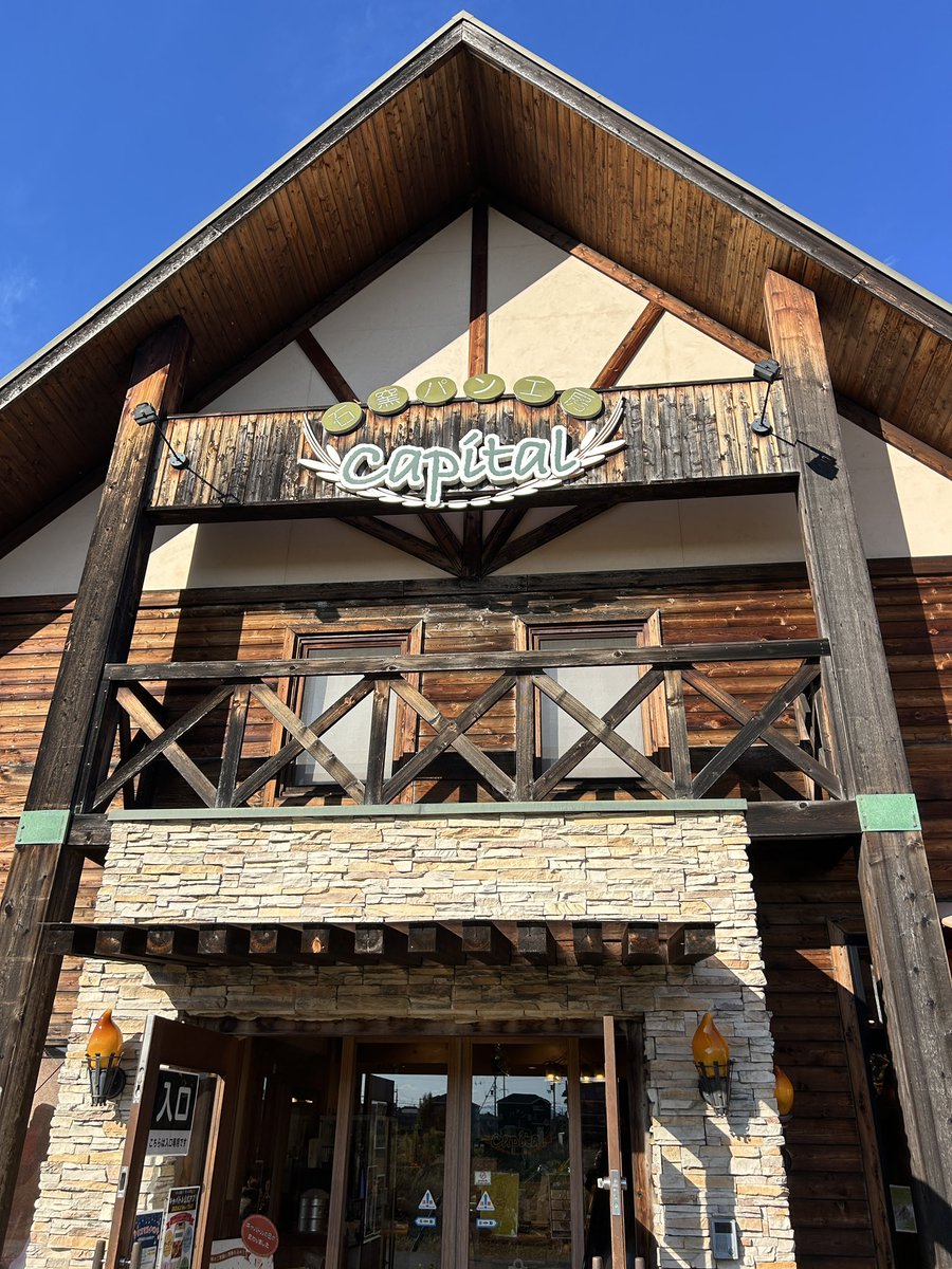 かずやん (@ckanf400) / Posts / X