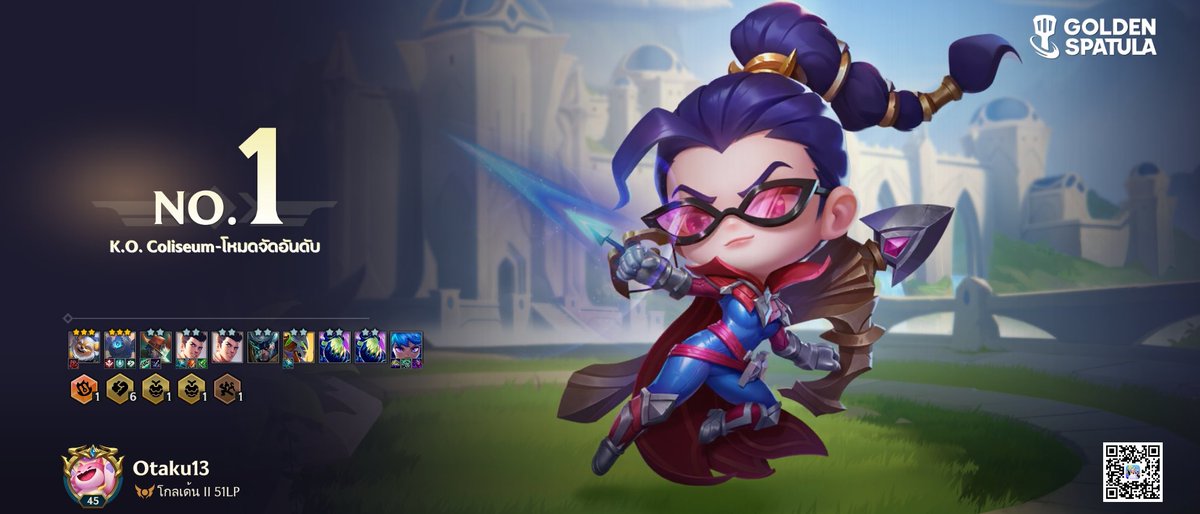 devilcit's tweet image. 