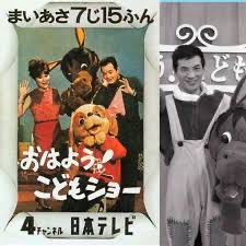 ☆彡 𝐘𝐨𝐬𝐡𝐢𝐡𝐚𝐫𝐚 彡☆ 🌊 (@mari_fortepiano) / Posts / X