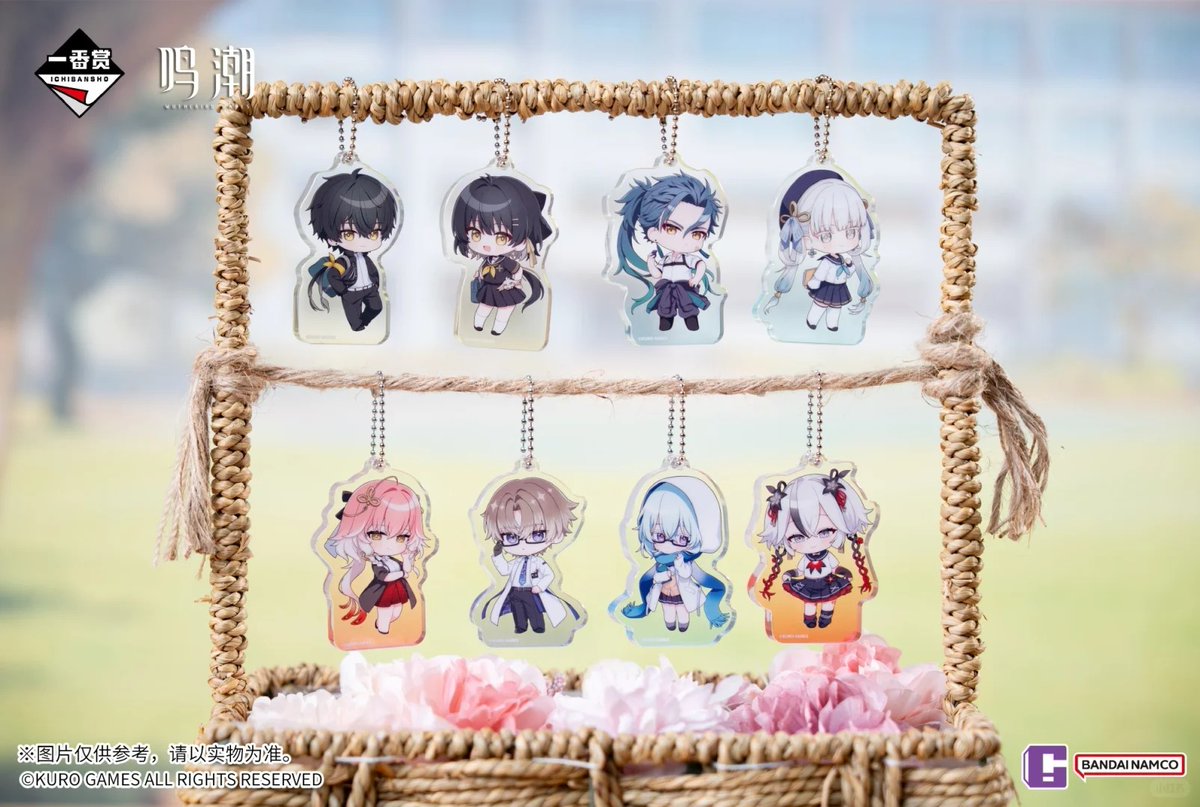 鳴潮 一番くじ 第二ソラ学園​ 中国 2025年11月28日発売 公式実物写真