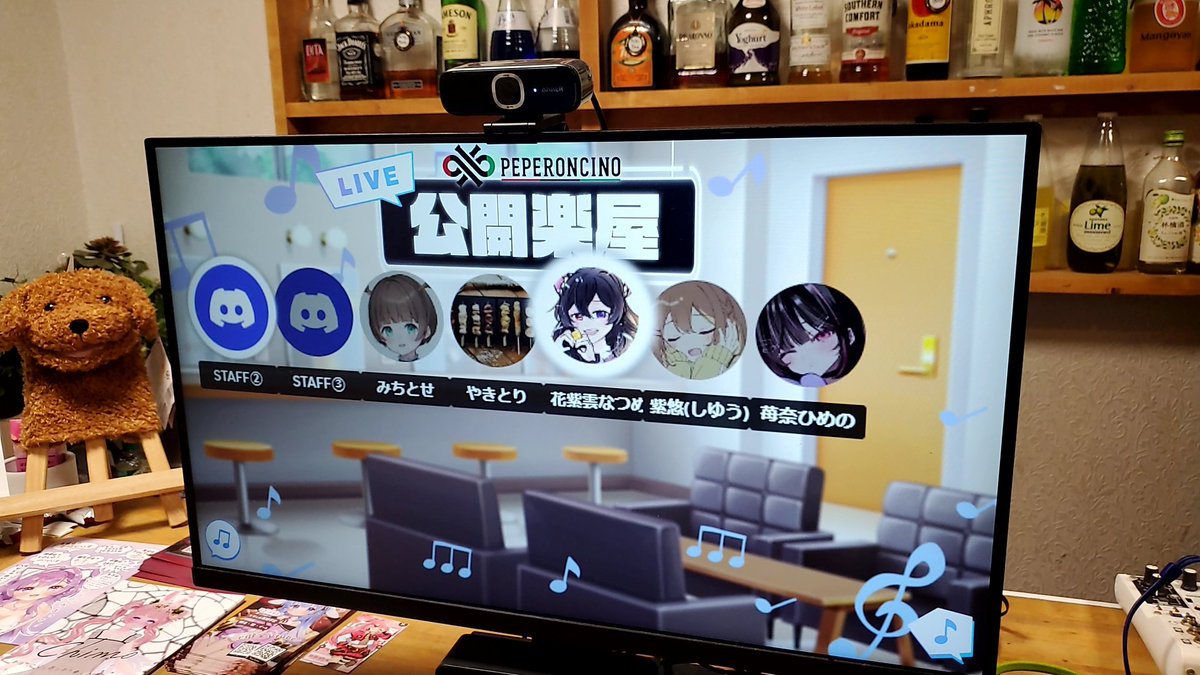 amatu_cc's tweet image. 公開楽屋でボランティア中
#ねくすてーじ