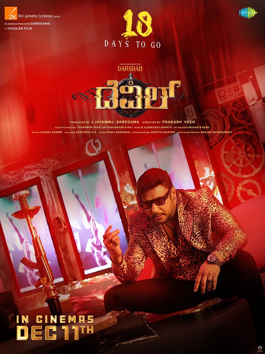 Dcompany171's tweet image. #BoxOfficeSultan #ChallengingStar @dasadarshan ‘s most awaited flick #TheDevil will be releasing on December 11th. King of Masses Ready to rewrit the records at Box Office just 18More Days to go.😍

@sjmcfilms 

Regards
D Company Fans Association - R 
Official page of D Brother’s