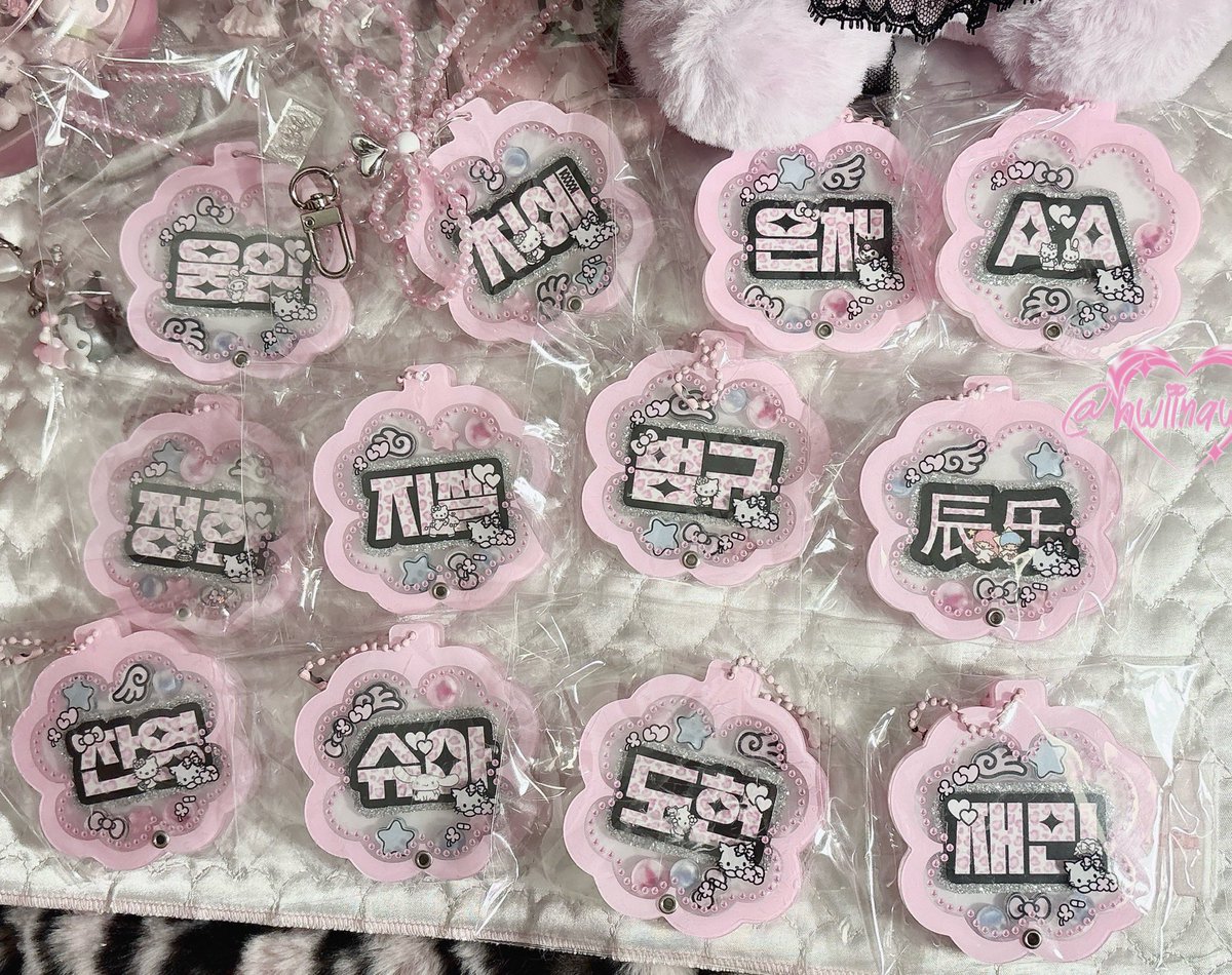 สิ่งนี้ restock 🥹 ใครเอาด่วนๆ เหลือไม่เยอะค่ะ

Pre Nico

แบบตัวอักษร (custom คำได้ รับภาษาเกาหลี/จีน/อิ้งตัวย่อ สองพยางค์ค่ะ) มีสีชมพู ชิ้นละ 210฿

สนใจ dm/ mention

สินค้าทำมือ รอนานนิดนึงนะคะๆ
#ตลาดนัดsanrio #ตลาดนัดซานริโอ้