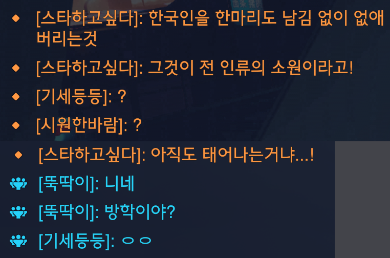 Iol_bug's tweet image. 