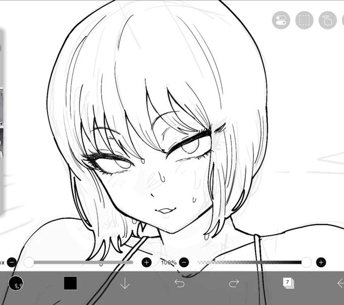 wip 