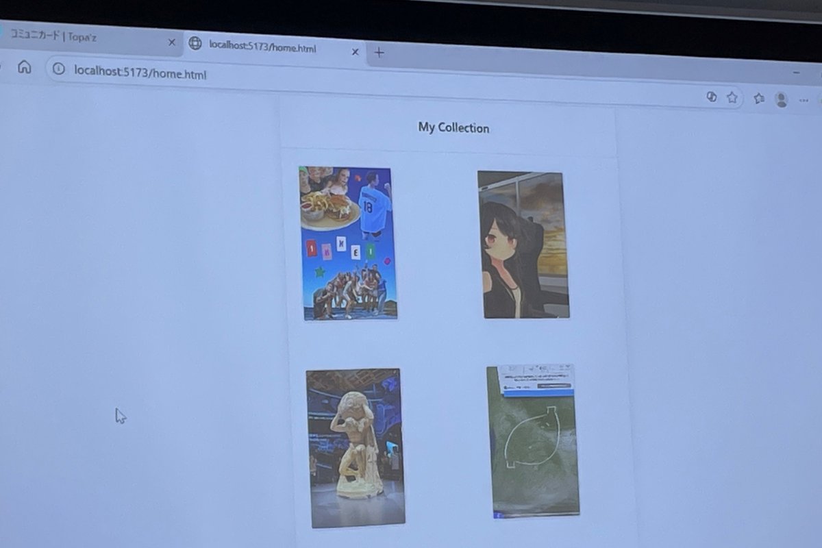 xinsuzuki's tweet image. 【#58hack】#Hackathon for students DemoDay

Team6.そばめしルミナリエ
“コミュニカード”
topaz.dev/projects/268ea…

#Progate #ゴネンゴ #関西学院大学 #SparkBase
#イルグルム #YRGLM #インフォームシステム #THEBIGLE
#スタディスト #スーパーハムスター #RIZAPテクノロジーズ
#ハッカソン