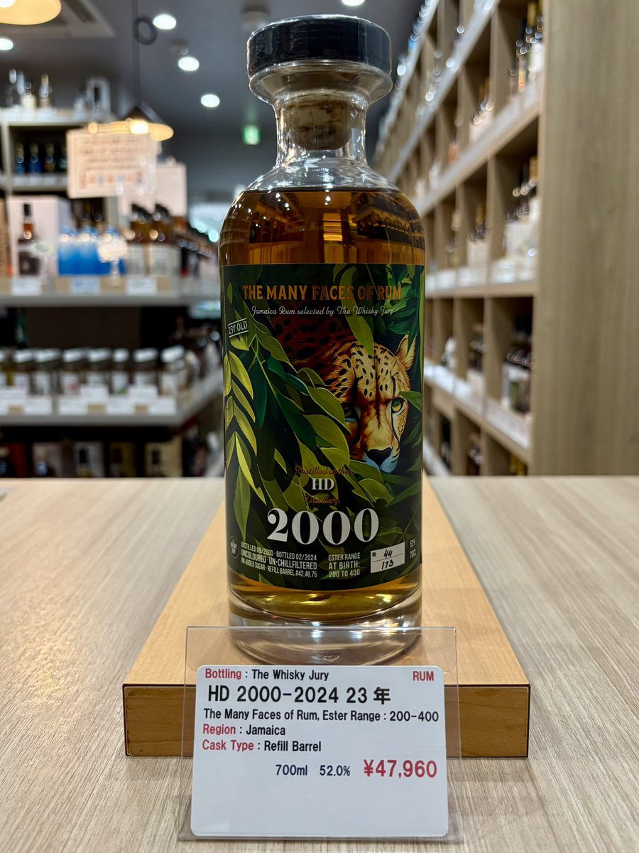 ACORN / The Whiskyplus (@thewhiskyplus) / Posts / X