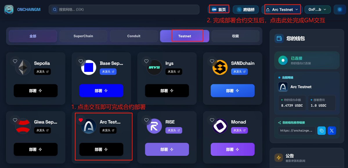 请叫我 MaiK tweet media