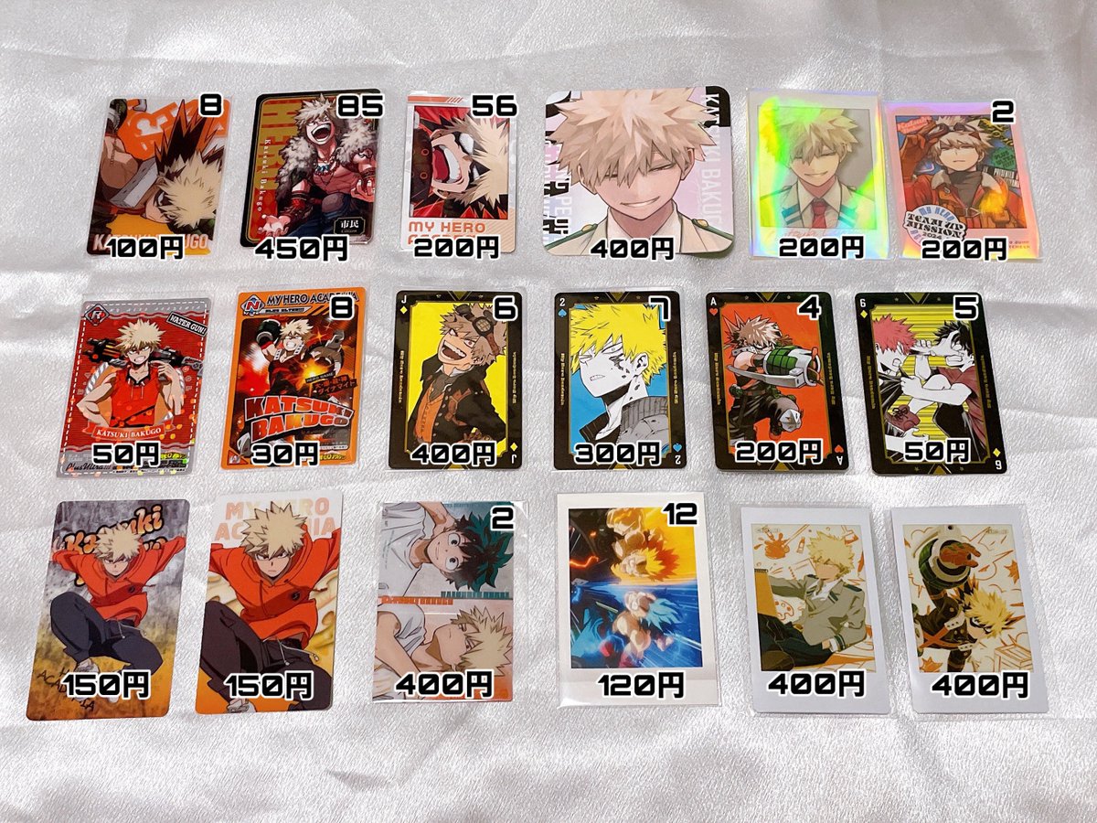 そらまめ＠取引垢 tweet media