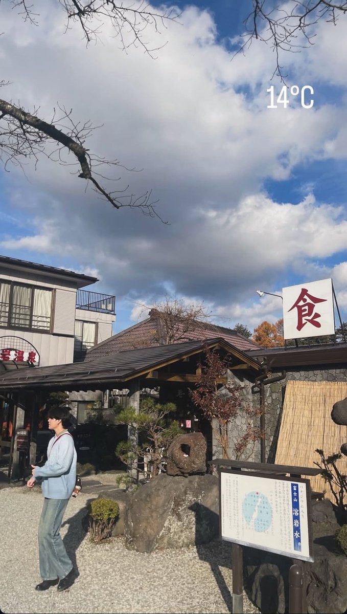 gungunhd_ofc's tweet image. ❄️

📸 IGs:  gungun_hd update 

@HdGungun 
⊂: #Fansgun | #gungunhd ♡̆̈
 #mchoiceouting2025